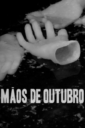 Mãos de Outubro