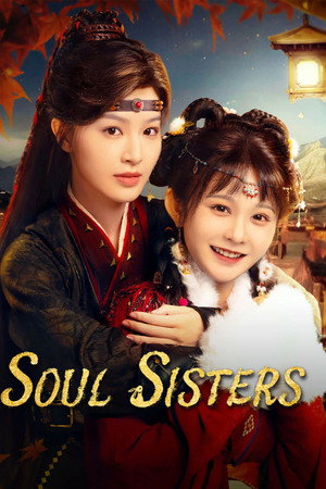 Soul Sisters