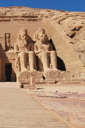 Africa's Extraterrestrial Contact