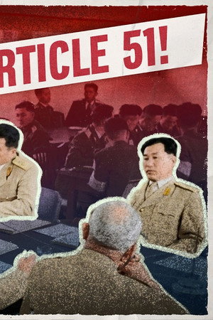 The Korean War Week 109 - One Step From Peace! - July 21, 1952