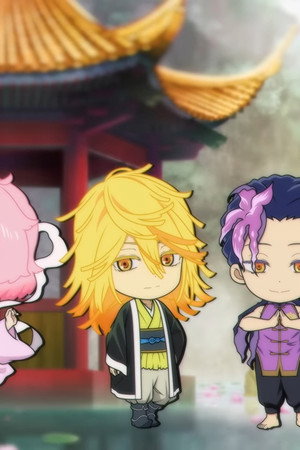 A Bit of Hell's Paradise Episode 1: Tensen's Name