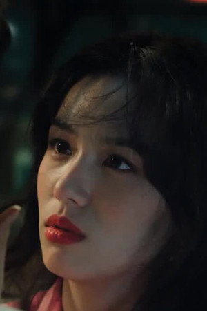 Happy Birthday to You