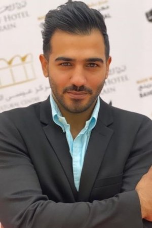 Ebrahim Al Barawi