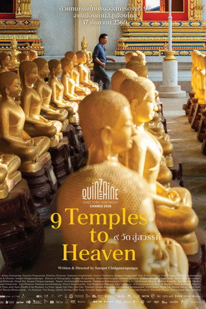 9 Temples to Heaven