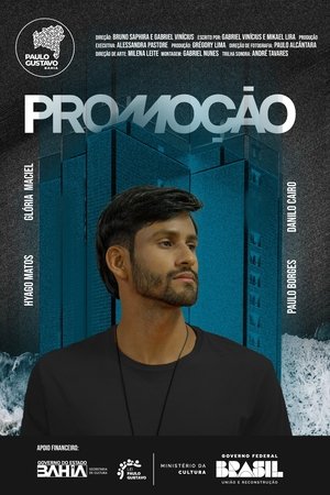 Promoção