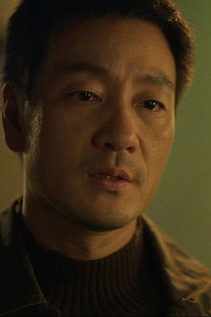 The Emergence Of Yeong-beom