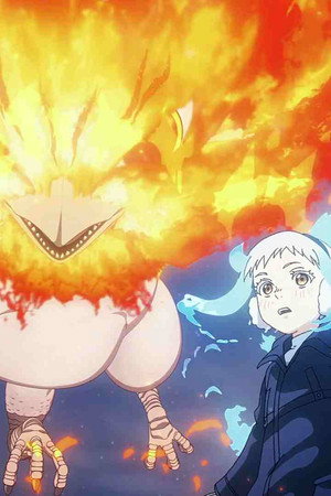 THE KAIJU TAMER AND THE CAN OF PINEAPPLE