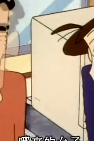 Episode 361