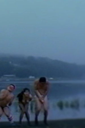 Chikan densha: Oshiri o futte onedari