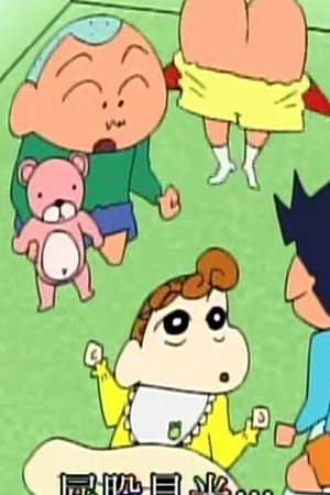 Episode 126