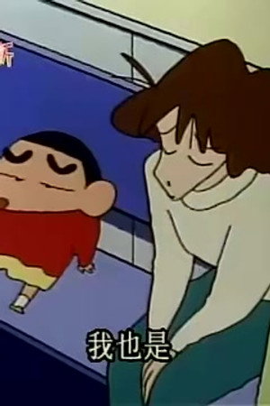 Episode 341