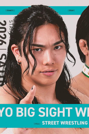 DDT Street Pro Wrestling at HandMade in Japan Fes' 2026