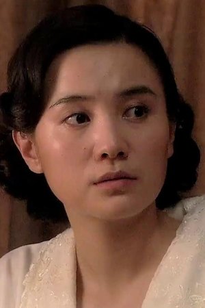 episode