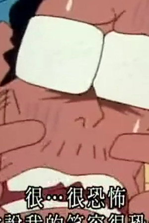 Episode 689