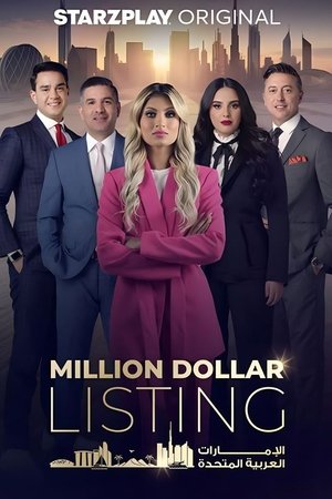 Million Dollar Listing UAE