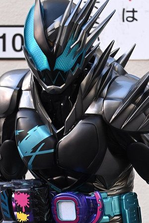 Slam-Bang... Kuuki Kaidan!?