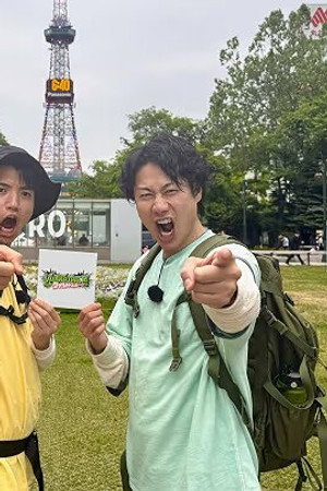 Episode 10
