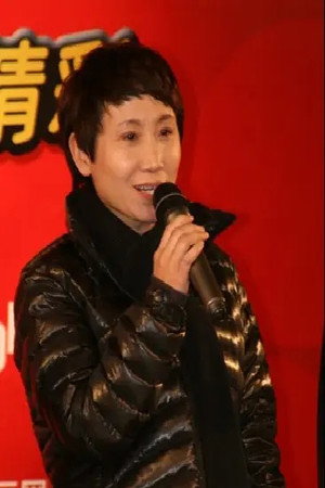 王晓燕 王晓燕