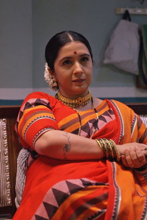 Property Ki Jaankaari
