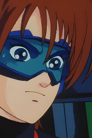 The Moment To Say Good-Bye