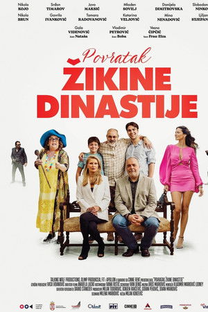 Povratak Žikine dinastije