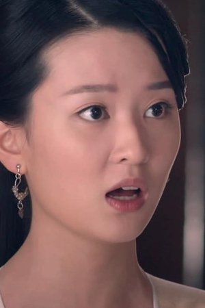 episode