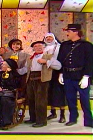 Children in Need (1985)