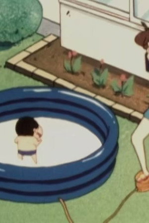 Going into the Bath with Daddy