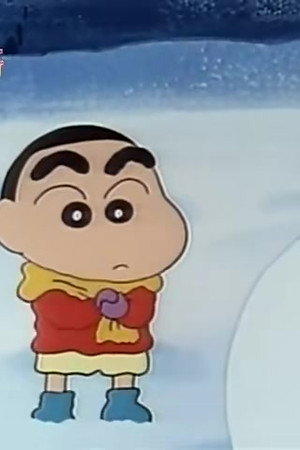 Episode 103