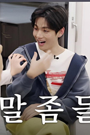 BTS's TRIP EP. 2: You've never kneeled with your hands up for an hour, have you?