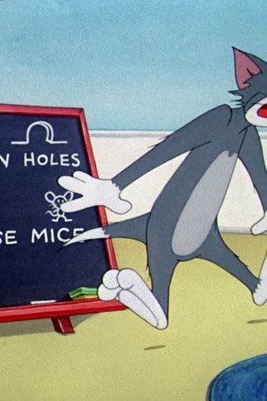 Professor Tom