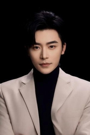 Gao Ming