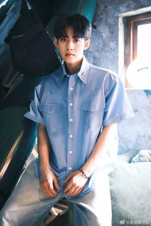 Wang Xingwei Wang Xingwei