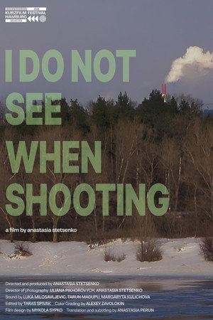 I Do Not See When Shooting