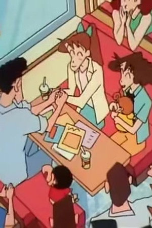 Episode 562