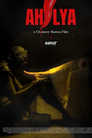 Ahalya