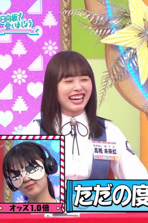 Episode 27