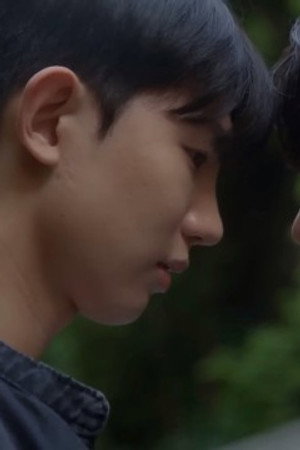Your Love