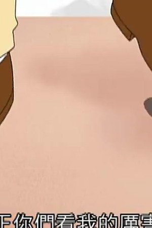 Episode 62