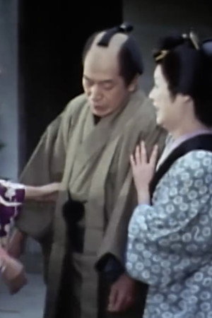 First Spring Wind — A Fine Man!