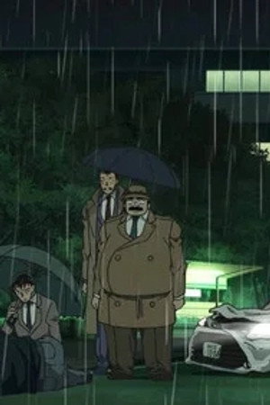 Episode 896