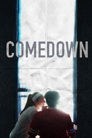 COMEDOWN