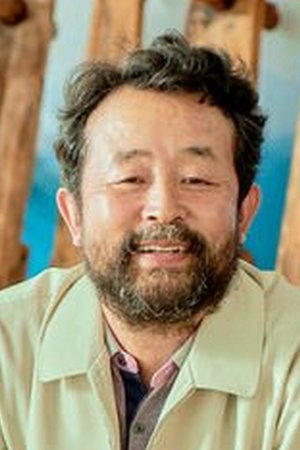 Yang Jung-won