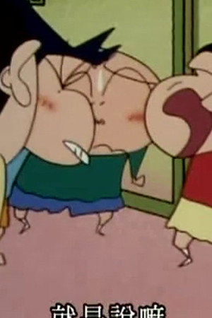 Episode 698