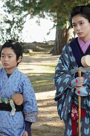 episode