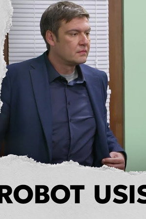 2371 Robot usisivač