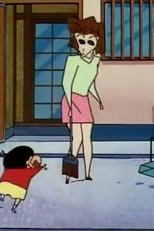 Episode 426