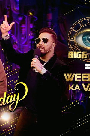 Celebrating Bhai Ka Budday!