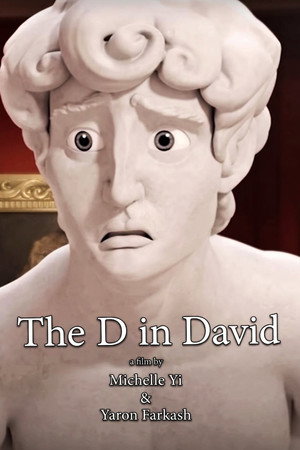 The D in David