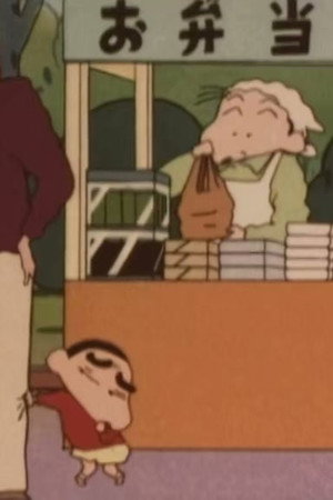 Episode 98